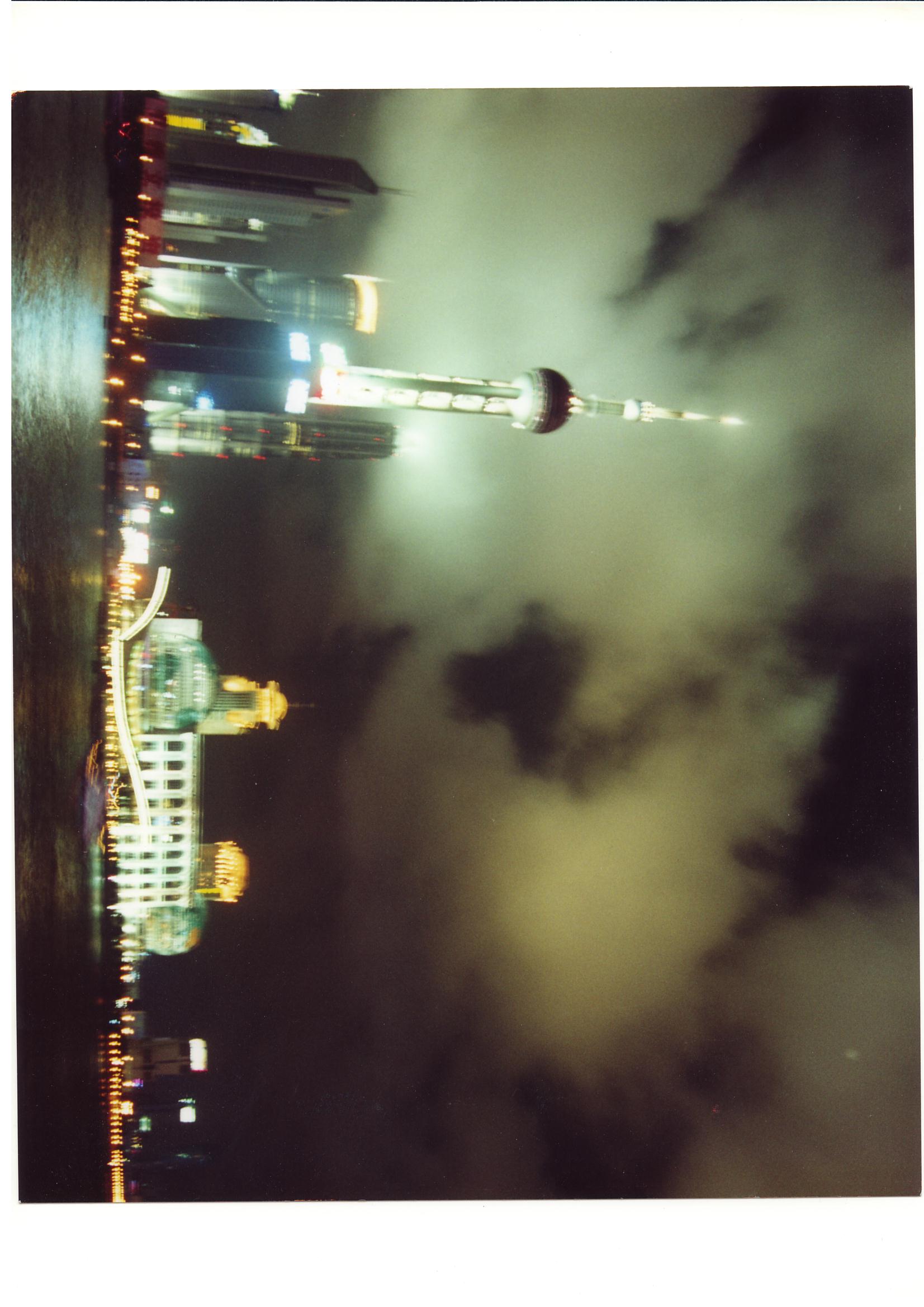 Shanghai